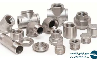 انتخاب بهترین اتصالات گاز و لوله گازی