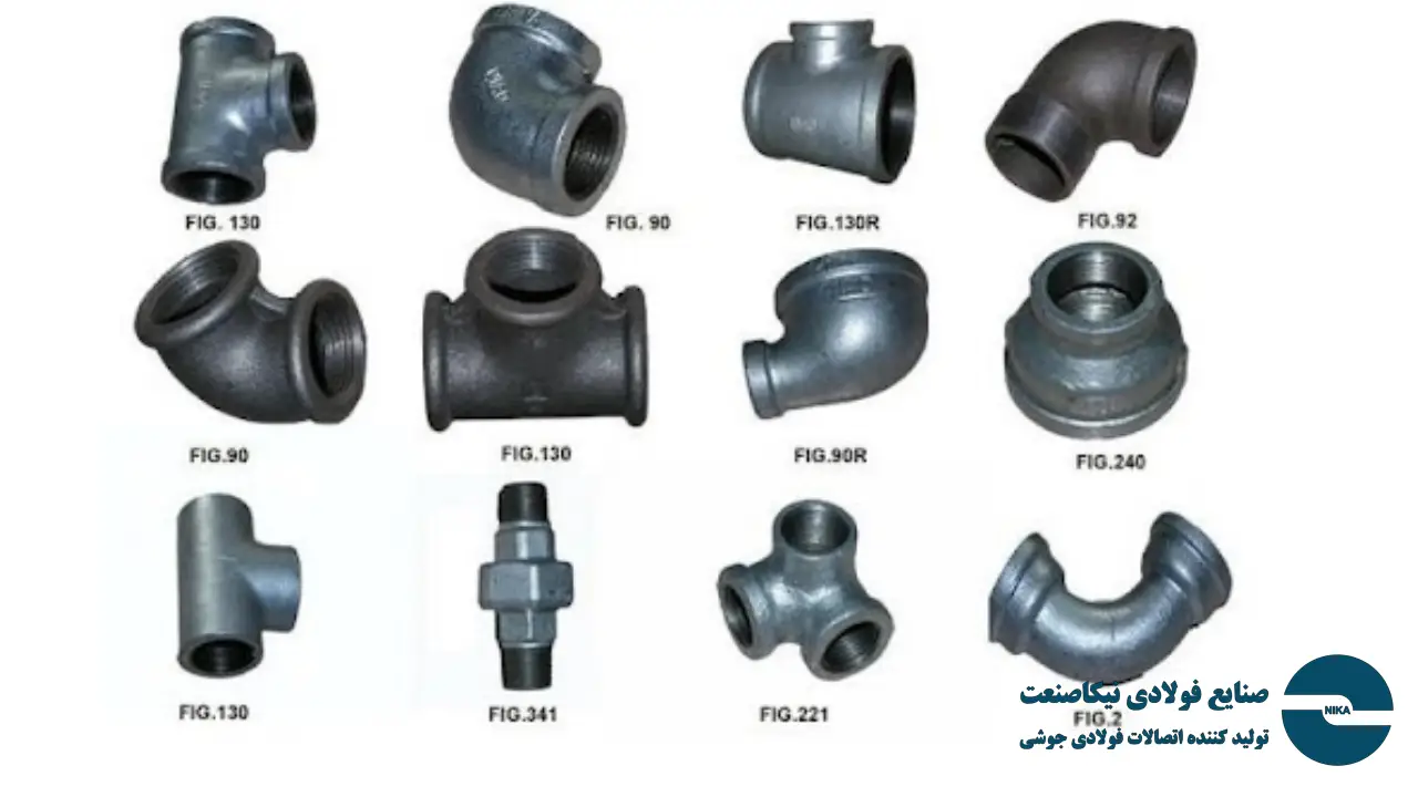 انتخاب بهترین اتصالات گاز و لوله گازی