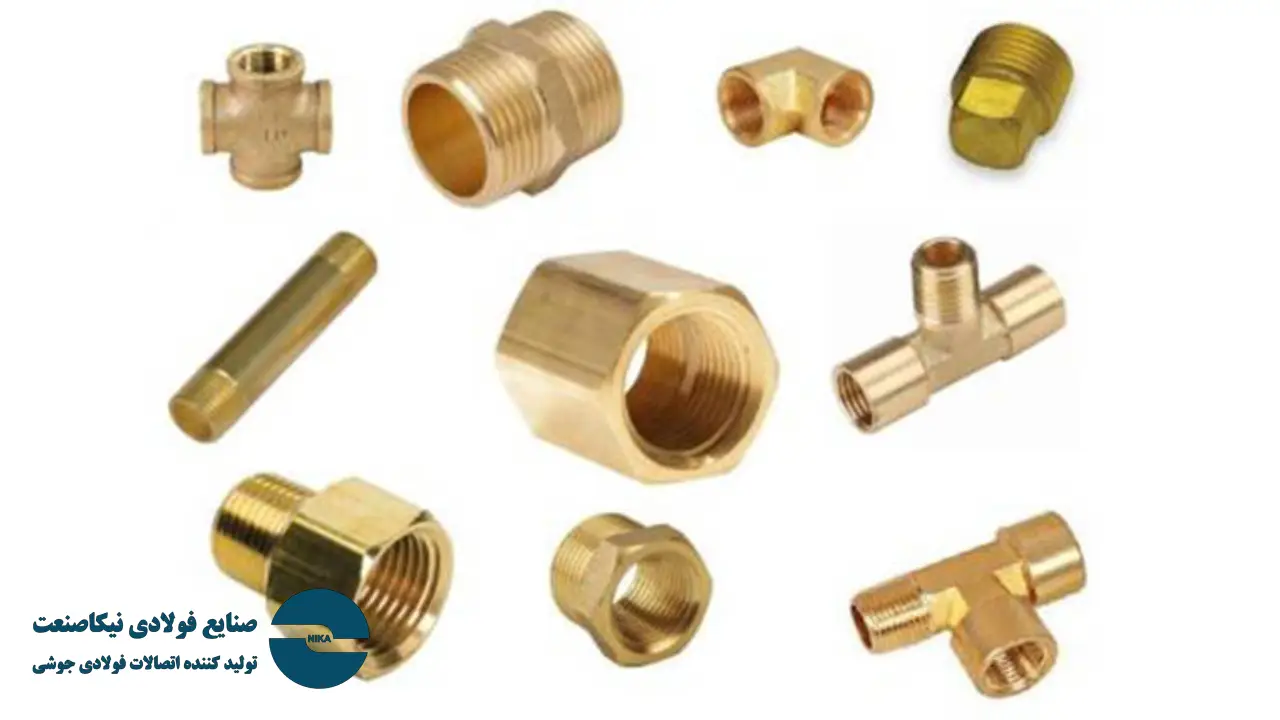 انواع اتصالات لوله گاز
